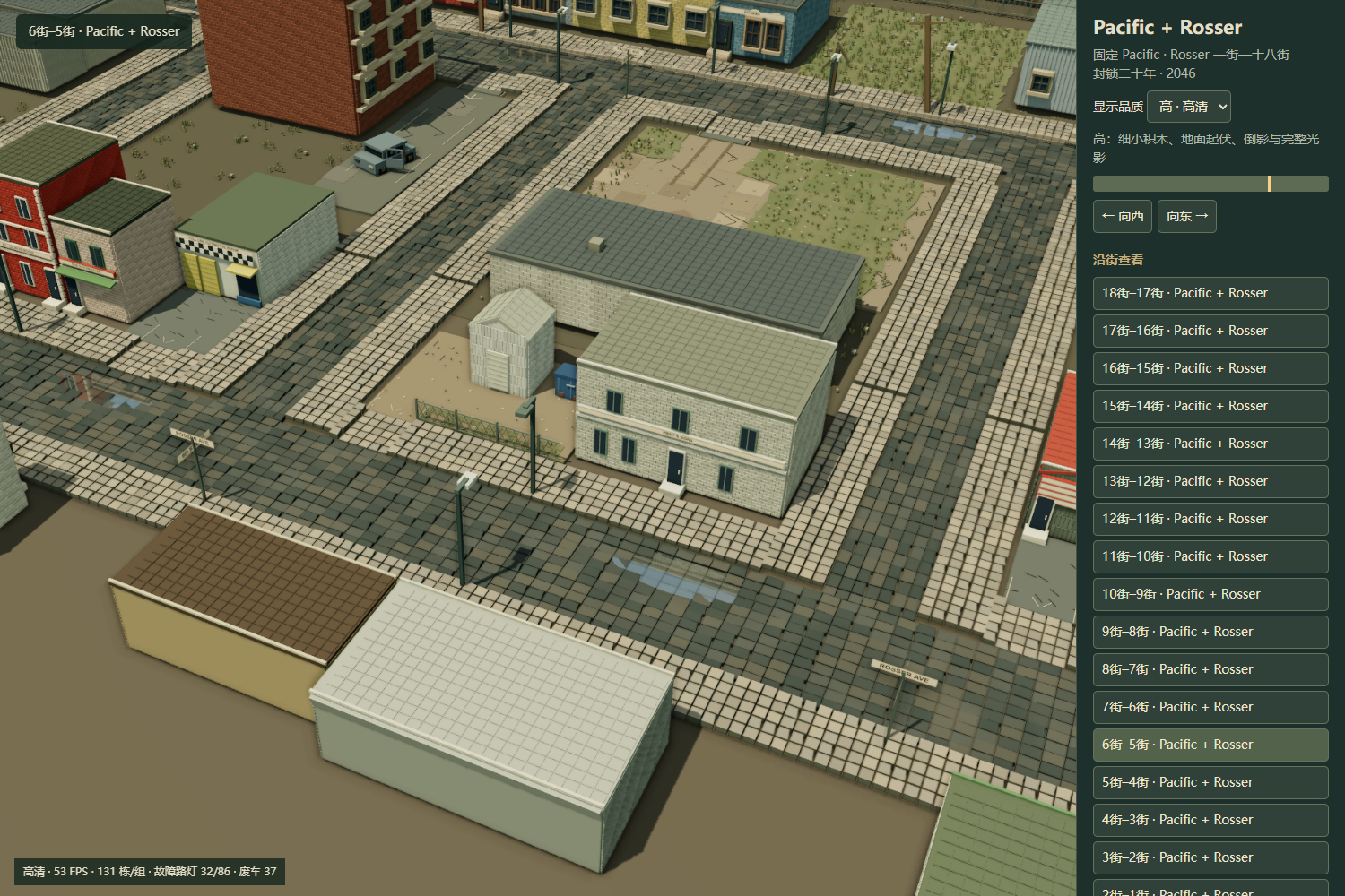 Original 3D town screenshot